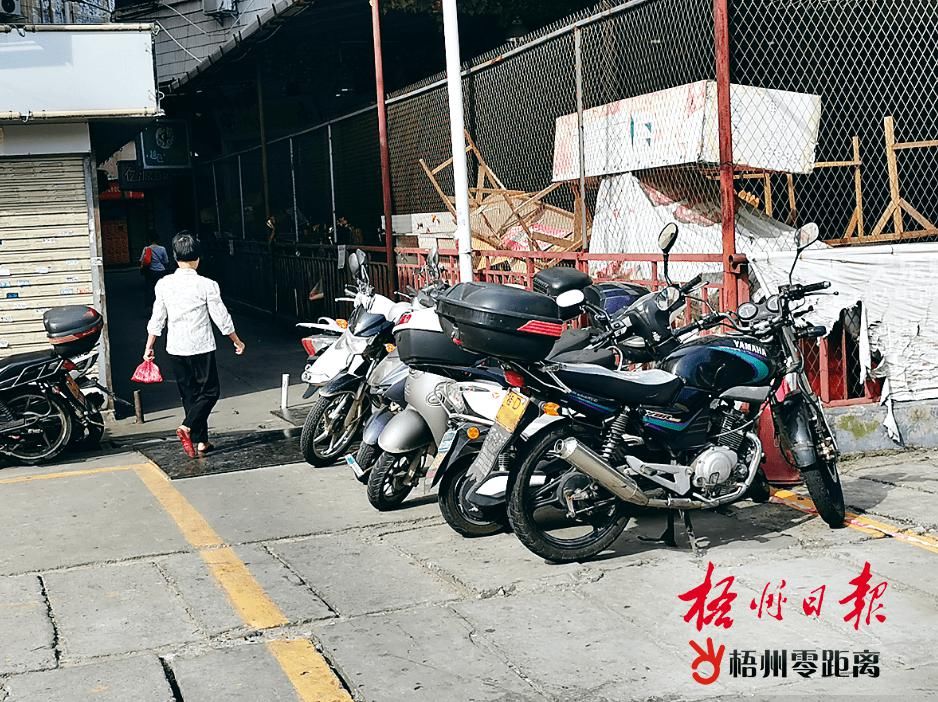  停放的两轮车|曝光梧州这些小区！“生命通道”被占用，一旦发生火灾，不敢想象……
