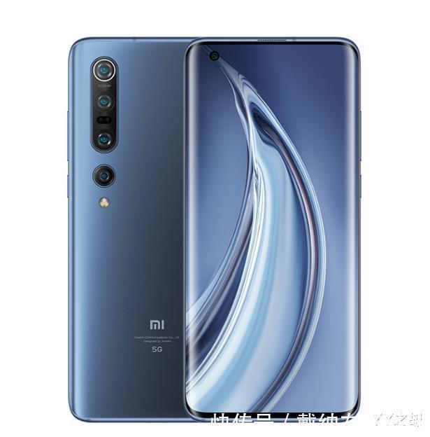  价比评分为|4500元以上手机性价比排名荣耀30 Pro+第四！