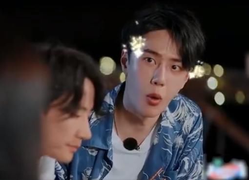  王一博|王一博是真的喜欢“浪”，听到乔欣说的话，直接两眼放光不想走了