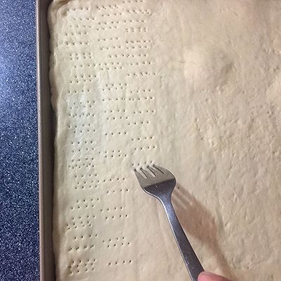  披萨|火腿鸡丁时蔬披萨