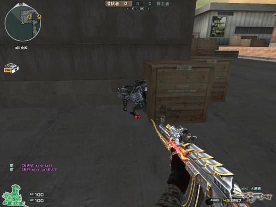  低头|CF爆破讲堂：简单又实用！教你实战运用低头防守点位！