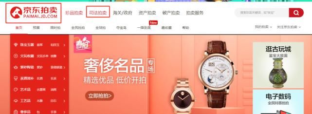  南海|豪车跳水价、71㎡南海房产55万起……超多“笋嘢”等你来！