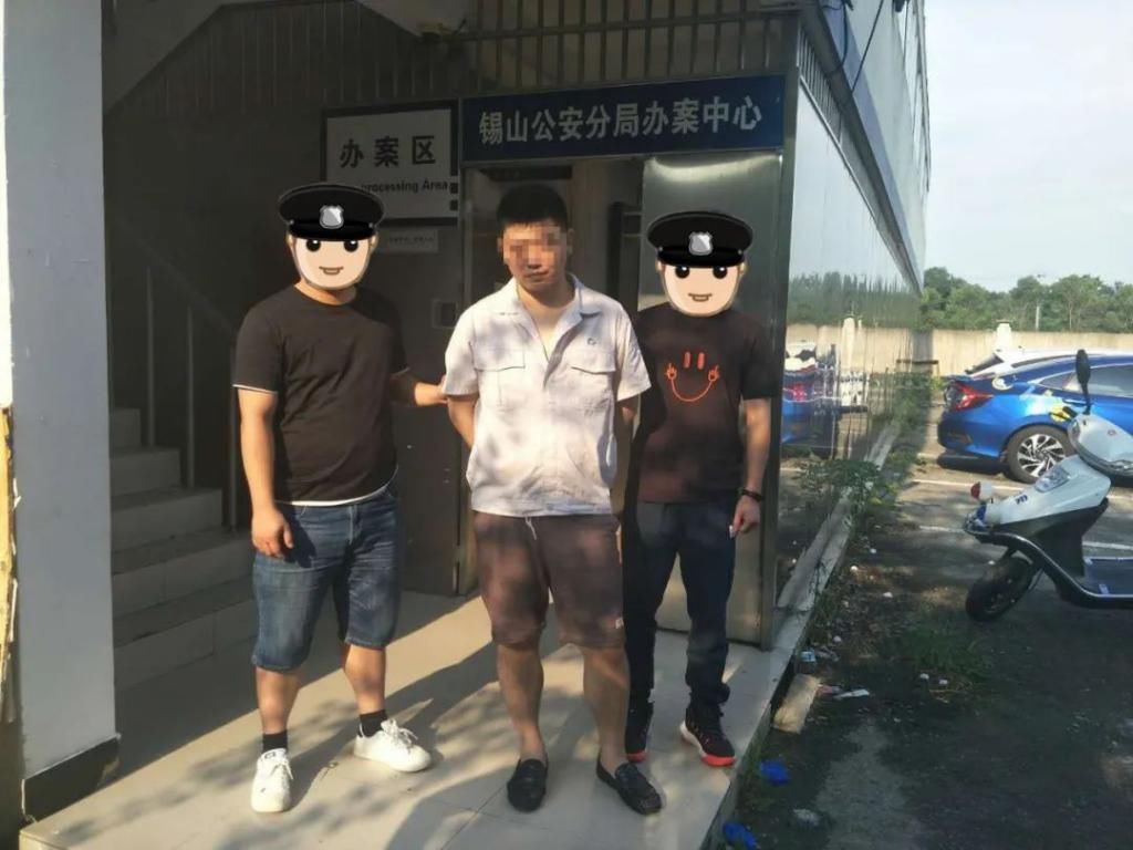  安溪|安溪：一女子被骗180000元