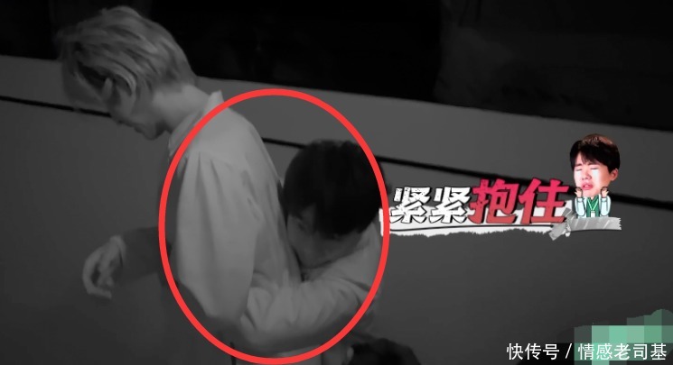 最前面|黄明昊被NPC直面暴击,谁注意他的反应,素质装不出来