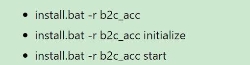  内容|SAP Hybris Commerce的安装脚本内容解析