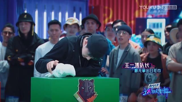  隐私|王一博跳个舞被无死角围观，还有没有隐私了？