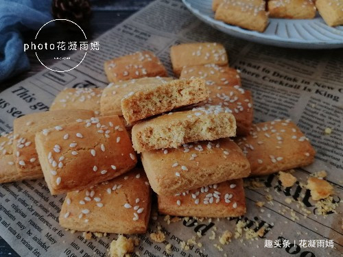 好吃|饼干别再买了，自己在家做，不用黄油和低粉，金黄酥脆，好吃健康