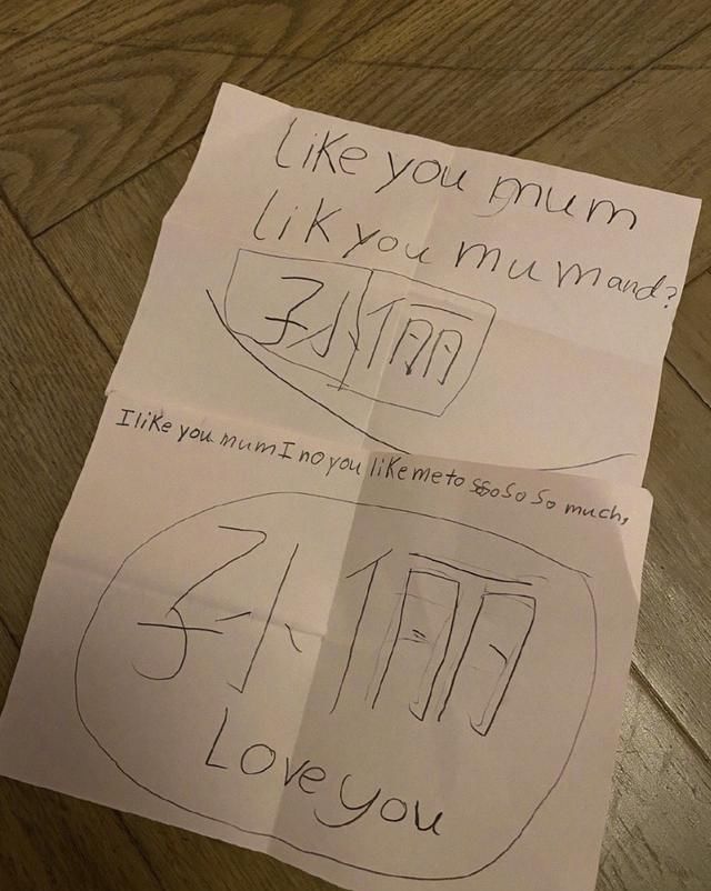  得奖|孙俪错失白玉兰奖，等等哭着夸妈妈最棒，邓超送白玉兰花很用心