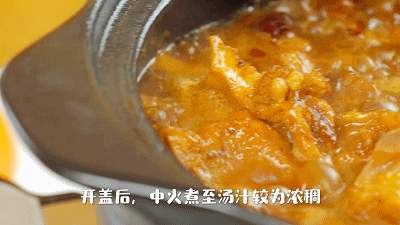 这一|入秋就爱这一锅话梅猪手,简单煮煮就搞定!吃一口胶原蛋白满满!