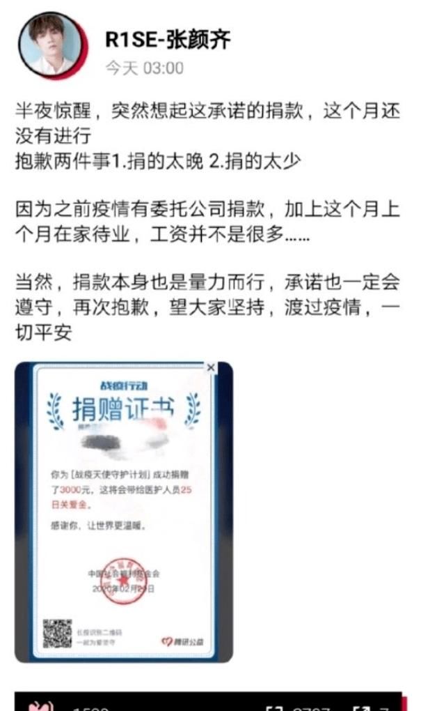  榜单|搬家花300万，我又看不懂了