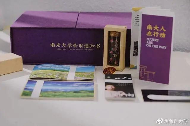 古风|南京录取通知书火了,古风和诗词更贴合学校气息