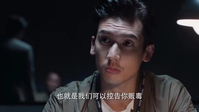  吓跑|年度最期待的港剧之一，结果看了一集就被吓跑