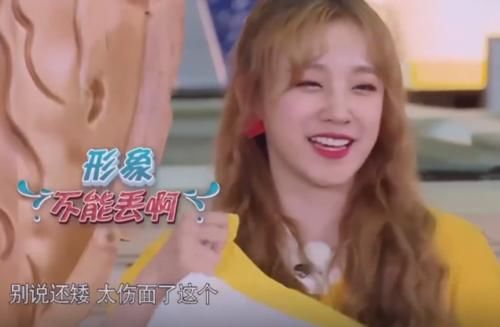  多观众都|宋雨琦用脚踢baby的脸时，有谁注意baby的表情，不装了？