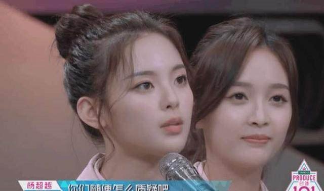  连紫|她大概是《创造101》翻车最多的选手，这次连紫宁都难逃翻车魔咒