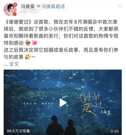  面对|冯提莫回顾蒙面唱将，面对质疑不辩解，直言：靠这节目建立了自信