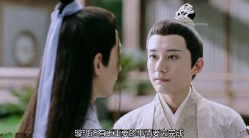  司凤|同样喜欢璇玑，司凤和昊辰的区别，你看懂了吗？