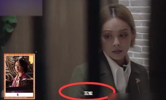  白冰|宁静不认识白冰早期剧中的样子，当她刚出道时的剧照传出，真相了