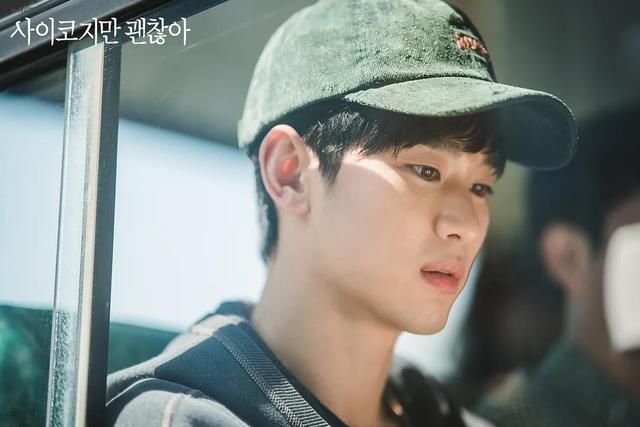  金秀贤|金秀贤 8 块腹肌手感怎么样？只有她知道