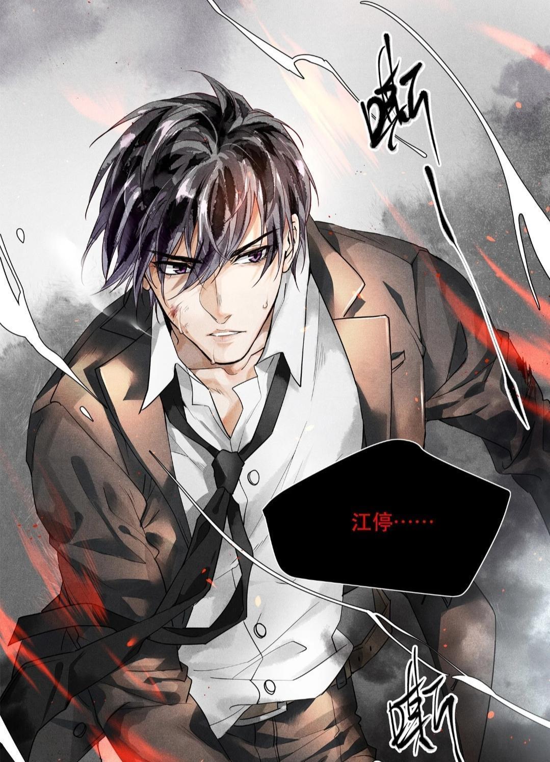 女士|江停现场套秋裤,吴雩表示十分害怕,曾翠翠女士的战斗力有多强?