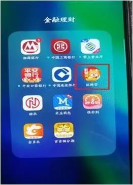 套路|25岁大学生留遗书自杀身亡，一切从借1000元开始！杭州打掉特大“套路贷”团伙，抓获160余人！