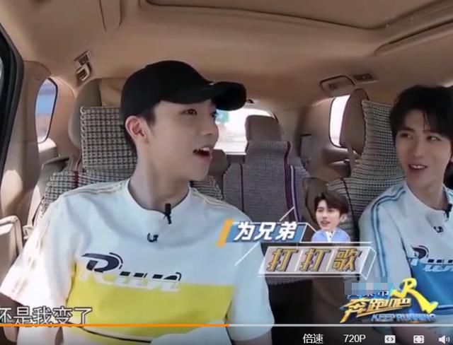  陈立农|陈立农做客跑男节目，看清他和蔡徐坤游戏互动，真羡慕这种友谊