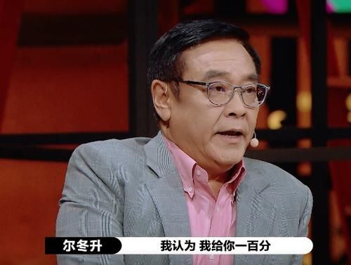 演员请就位|她是《演员2》最大黑马,赵薇夸老天赏饭吃,尔冬升预言能拿影后
