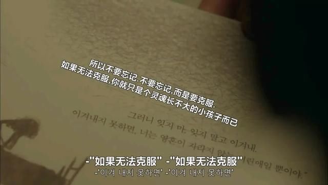 金秀贤|金秀贤 8 块腹肌手感怎么样?只有她知道