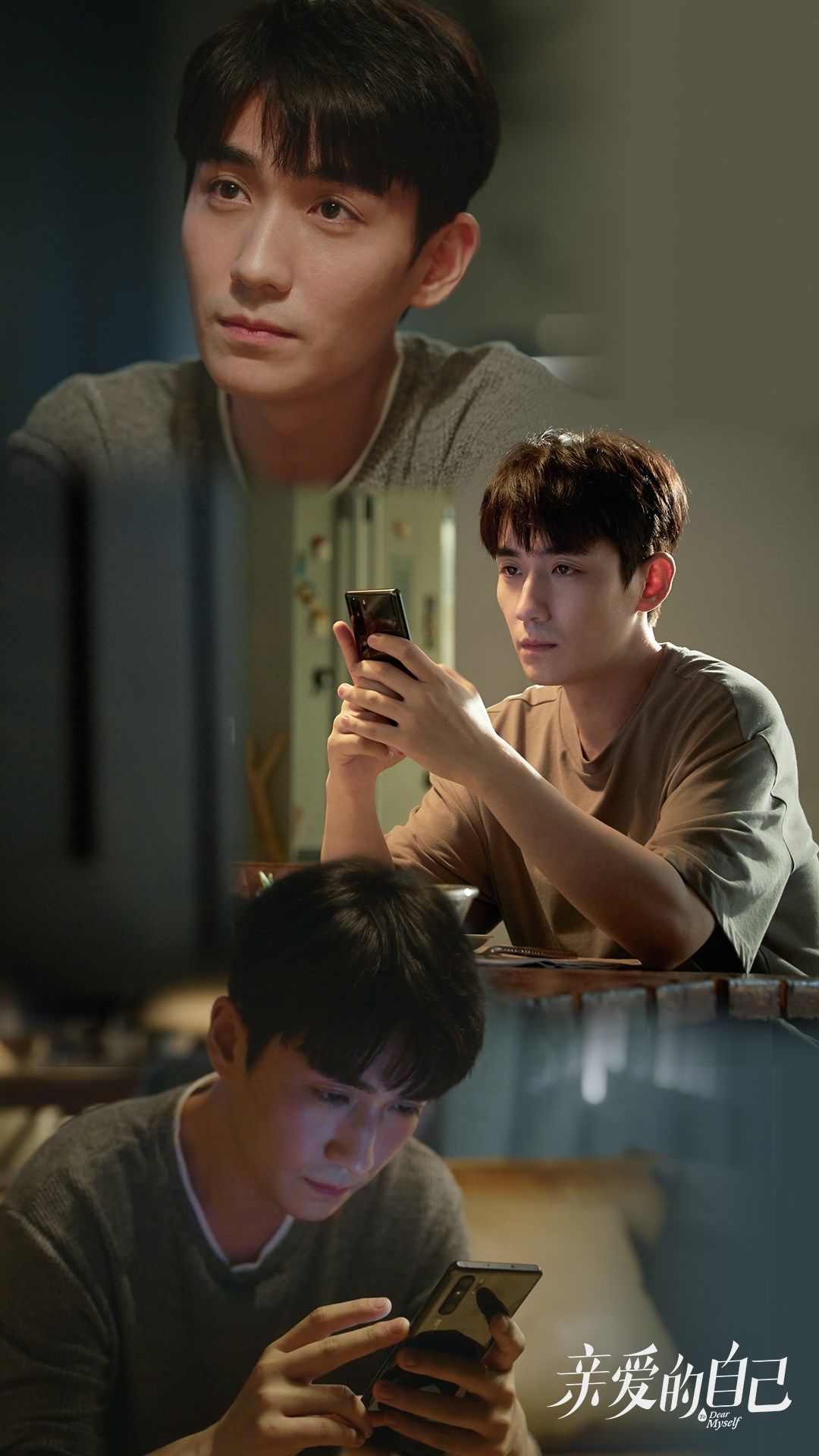  现实|《亲爱的自己》现实话题引关注 朱一龙持续贡献演技名场面