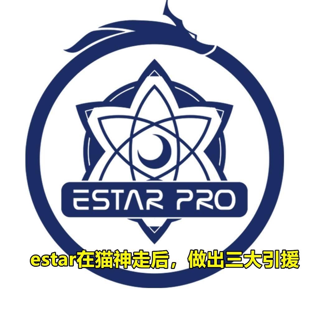  篮球队|猫神走后，estar推翻重建？做出3大引援，边路可组篮球队