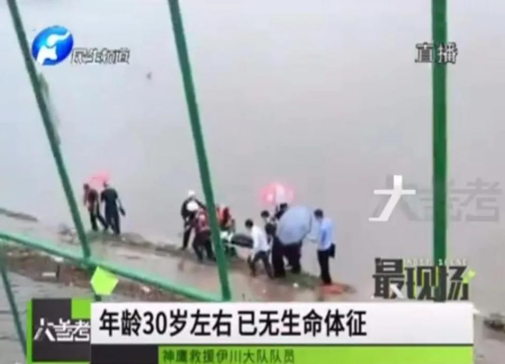  溺水中学生|悲剧！又一起！洛阳家长注意....