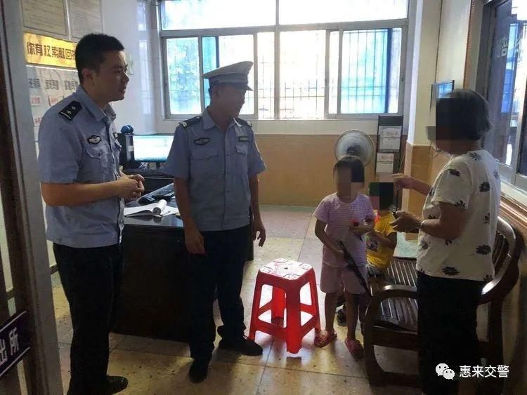  路口|惠来两小孩迷路，在金龙路口徘徊，幸好...