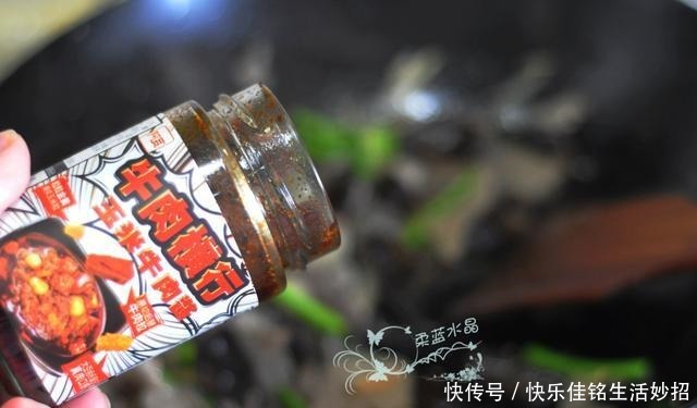 下饭|这菜太下饭了!一到天冷就想吃,一顿舍不得吃完,必须配馒头