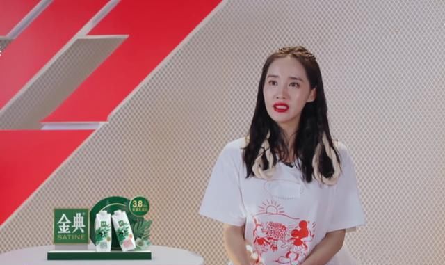  服装|《浪姐复活赛》王智又被“坑”了？服装紧绷勒出赘肉，撞舞王霏霏