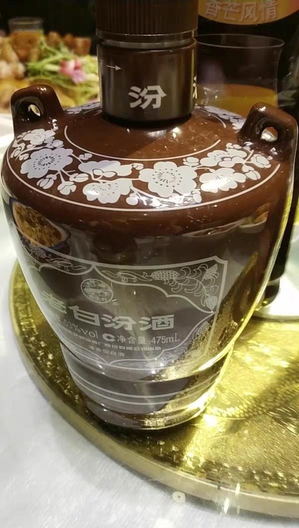 性价比|老人过寿,想买200元左右的好酒看看5款,性价比高口感超好