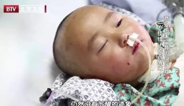  救救|“妈妈，救救我！” 也许你的孩子正面临着一样的危险！所有人都该看看