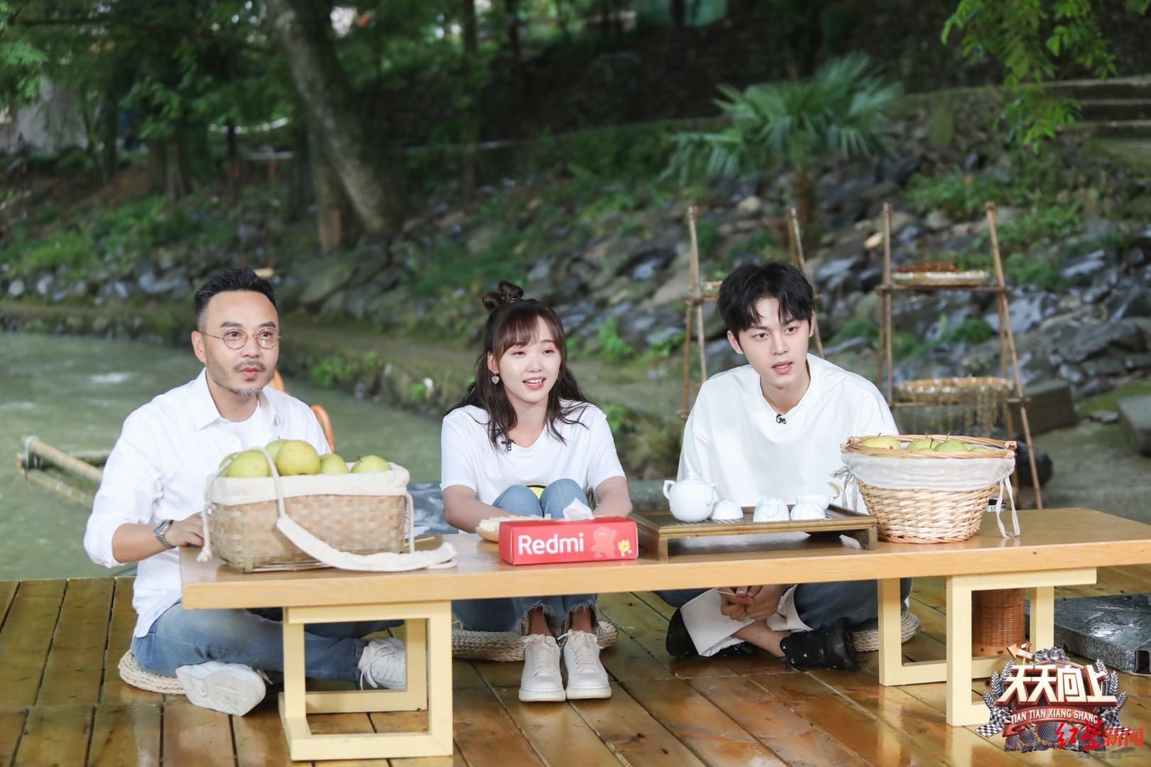  天天兄弟|今晚10点谭松韵自曝想“成家”，嗯~到底发生了什么？