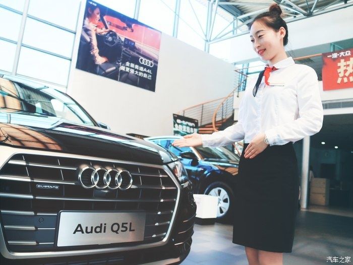 奥迪|奥迪Q5L看车，毕竟是SUV空间也更宽敞，更适合以后自驾