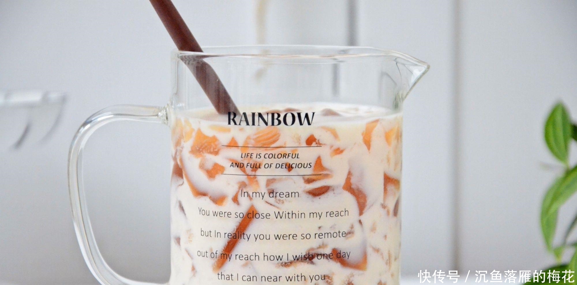 清凉|三伏天不要错过这饮料,三块钱煮一锅,清凉解暑,比奶茶还好喝