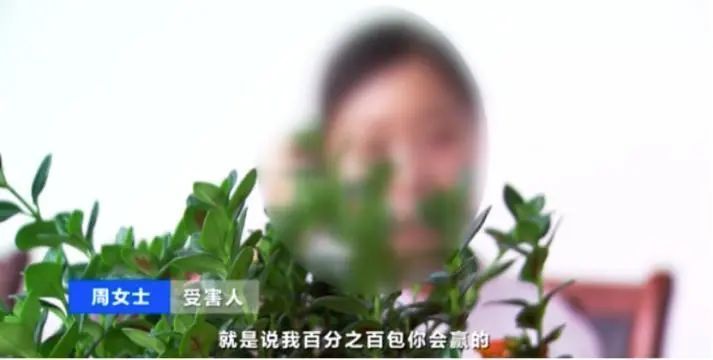  警惕|警惕！朋友圈“9块9”网购水果，有人被坑了40万元