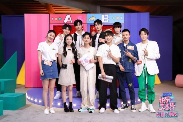 年来|《快乐大本营》因“选秀”内容企划,打破23年来最低收视率记录?