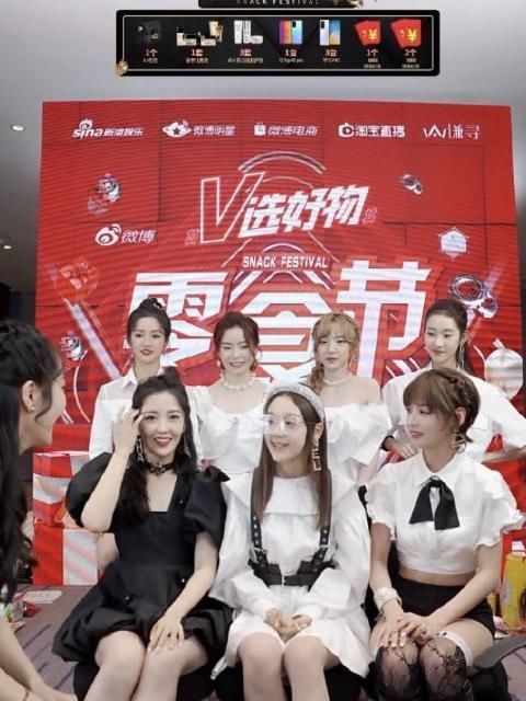  变化|硬糖少女直播间无修生图，失去创造营滤镜后，颜值变化很明显