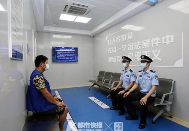  刑事|杭州市首起48小时刑事速裁程序案件在富阳公安执法办案管理中心判决