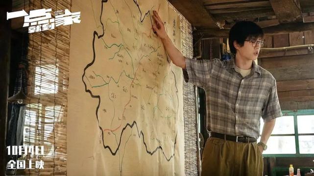  成功|《一点就到家》的机巧：主旋律除了燃情，还可以讨喜