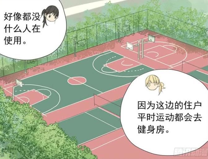  差点|搞笑漫画：两个人的摸头杀开展失败，最后差点就要打起来了！