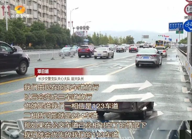 女童|打赏女主播13万后想讨回？法官：不能退！；长沙5岁女童纸尿裤不离身，医院一查惊了！|早安湖南