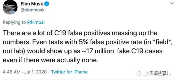  恋人|马斯克发推，说自己和比尔盖茨不是恋人？！网友：这又是哪一出？