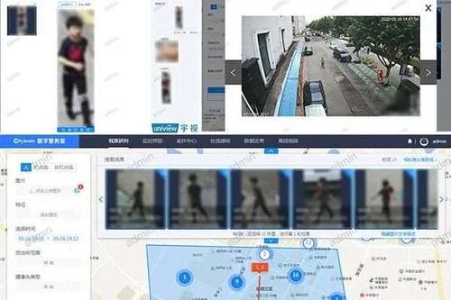  AI|杭州杀妻案告破，警务 AI 也立功了