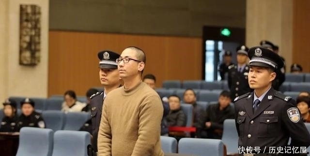  公开道歉|男子被执行死刑是两个家庭的悲剧，一个失去父亲，一个失去了儿子