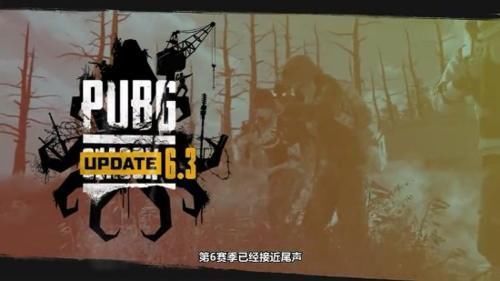 铁拳火箭筒|绝地求生火箭筒即将上线，M249可扩容至150发，两把微冲武器被加强