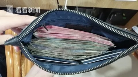  手包|一只被遗忘的钱包 “妻管严”遇上“口是心非”